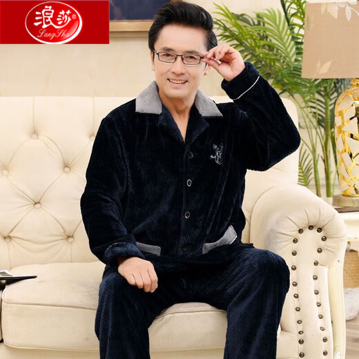 Langsha Pyjama d'âge moyen et âgé pour les hommes pour le velours corallien chaud automne et le style de père hivern