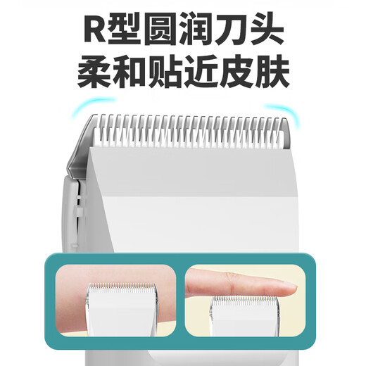 Ansmai pet shaver, cat hair clipper, high-power shaving artifact, dedicated to pet stores