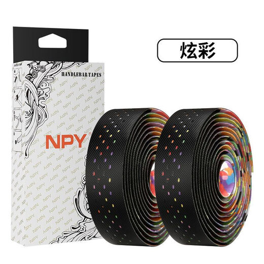 Road handlebar tape, bicycle thickened wrapped handlebar tape, non-slip sweat-absorbent shock-absorbing strap, handlebar wrapping cloth, bent handlebar wrapping tape, polka dot handlebar tape-cyan, sealing glue + back glue + handle