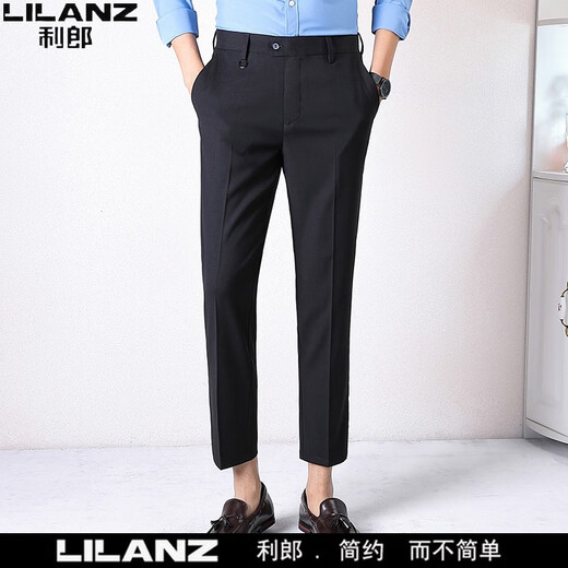 Lilang Herren-Kumpelhose 2025 Sommer dünner Stretch Slim Small Foot 9-Punkte West. Hosen No Iron Business Casual Hosen 9918 Schwarz One Size 29 Größe