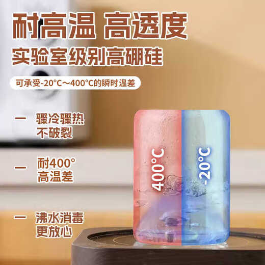 Home KATEI STORY Japanese chili oil special jar household sealed oil spicy jar kitchen food grade cooked oil seasoning jar high temperature resistant beige high borosilicate glass 2-piece set 400ml