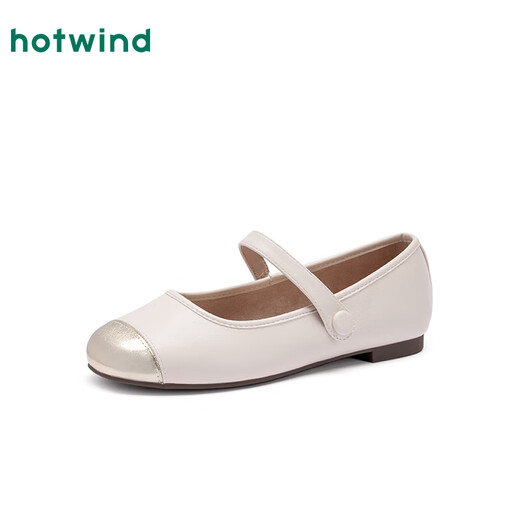 Zapatos individuales planos de boca poco profunda de estilo popular para mujer, nuevo estilo de primavera 25, zapatos de cuero pequeños de moda dulce francés, multicolor