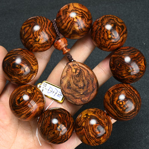 Ou Yuan Hainan Pulsera de 20 mm Material amarillo vieja de 20 mm Bodistas Budistas Púrpura Ojo de madera de madera GRIMACIÓN Tigre Patrón de piel Pareja Púrpura 20 mm (3882