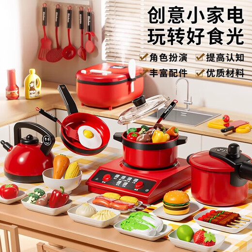 Kudixiang Kinderhaus Spielen Küchenspielzeug Full Set Little Girls, Jungen, simuliertes Koch- und Kochen-Mini-Küche 3-6 Jahre alt 6, Ladenbesitzer 54-teilige Smart Induction Cooker + Ofen