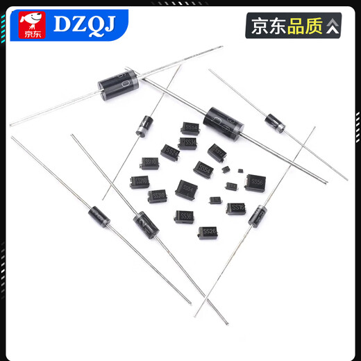Schottky rectifier diode 1N5819 5822 SR160 360 540 2100 3100 5100 straight plug SR540 straight plug (10 pieces)
