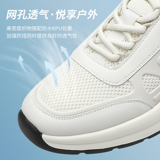 Sieben Wolf-Männerschuhe 2025 Sommer Neue Mesh Schuhe Herren lässige Schuhe atmungsaktiv und geruchssicherer weiße Schuhe Vielseitige Sportschuhe weiß 1048 39