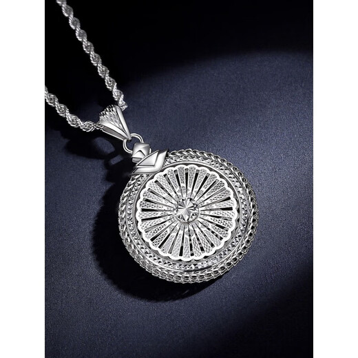 Pavilion PT950 platinum time-returning Guanyin pendant men's 950 platinum transfer rotating tag pendant, small size 28.48g, diameter 38mm, thickness 5mm