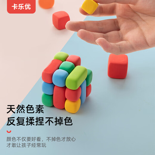 COLOYOU Ultra Light Clay Soft Clay Color Safe Clay plastilina Diy Arcilla hecha a mano 24 colores 100 g paquete de reabastecimiento de bolsas grandes