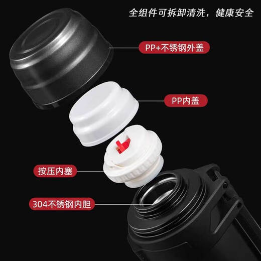 Cille large capacity thermos kettle 304 stainless steel travel camping vacuum insulated kettle outdoor travel thermos