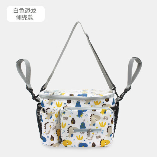 Beijing-Qinxian Selección de ropa de cochecito y bolsas de almacenamiento de gancho de cochecito de cochecito CAR ARTIFACTO CAR BABBO CAR PAQUETO DE ACCESORIOS DE ACCESORIOS DE LA