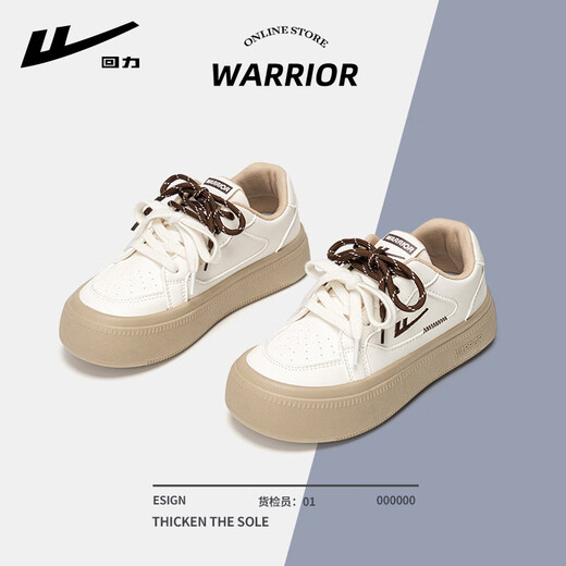 Huili thick-soled German training shoes 2025 new summer women's shoes new retro casual versatile skirt small white shoes shoes beige 37