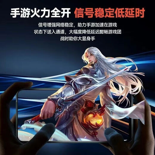 Changwang portable wifi wireless router CPE dual network dual frequency WIFI6 card-free and cable-free unlimited traffic 2025 wireless wifi multi-connection non-stuck home wall-penetrating king