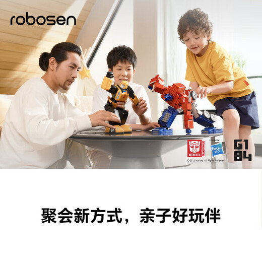 Lesen Roboter [Gleiches Modell in Musk] Lesen Elite Version Roboter Automatische Transformers Spielzeug Echtes KI -Kinderbegleiter Sprachdialog Dialog Dialog Dialog Dialog Dialog Kindergeschenke für die Neujahr Optimus Prime Elite Version