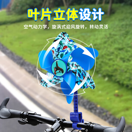 Molilla de viento giratorio colorido Juguetes para cochecito para niños Decoración de bicicletas de cochecito de la bicicleta Hommashaldia de viento pequeño al aire libre