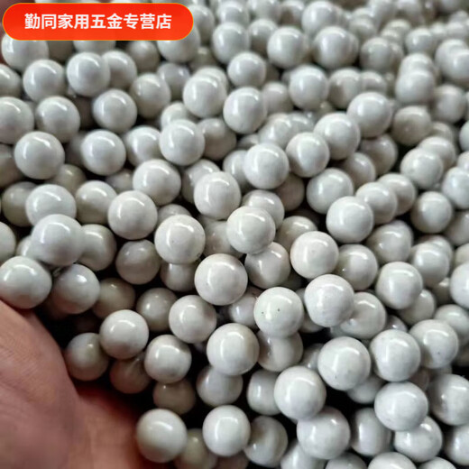 Qinkai weighted magnetic mud ball slingshot marble steel ball 8mm9mm10mm11mm12 white mud ball slingshot 8-9mm safety mud ball (white) 9.8Jin Jin equals 0.5kg