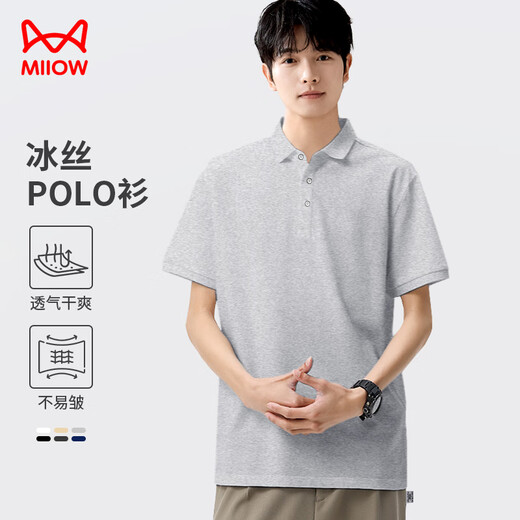 Cat Man Polo-Hemd Männer Sommer Eis Silk schnell trocknend kurzärzt