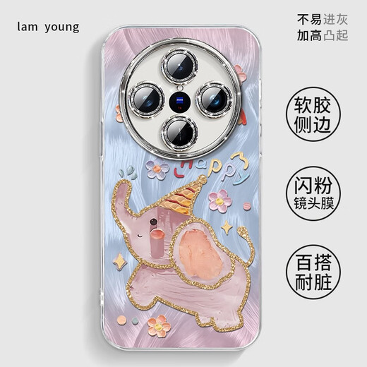 Fanhang Dumbo ist für vivox100 Mobiltelefonhülle X100PRO-Serie X100S-Set Vivos19 New X60 Plus S17 NM13548 Niedliche Dumbo + Hanging-Kette mit Selbstladung vivox100