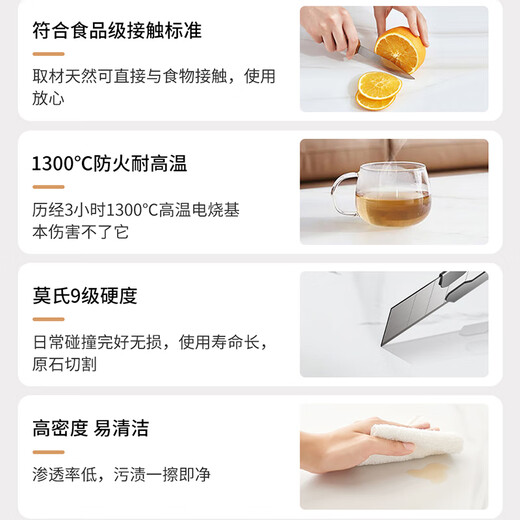 梓屋餐桌家用加厚岩板餐桌椅组合方圆两用餐桌690#1.5米桌+贝勒椅*6