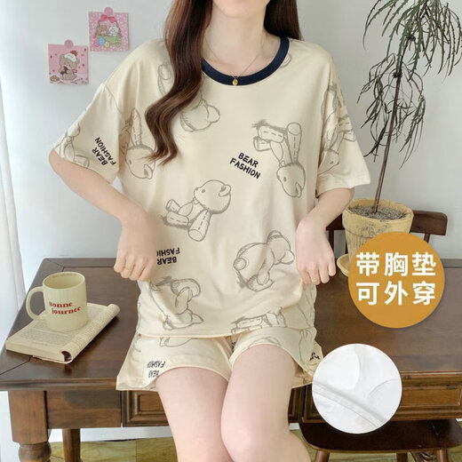 Langsha Pajamas Women's Women's 2025 Новый летний модал с грудной подушкой прохладной набор сладкого и можно носить на внешней розовой домашней одежде с грудной подушкой W12611 Set M 70-90JIN [JIN равно 0,5 кг]