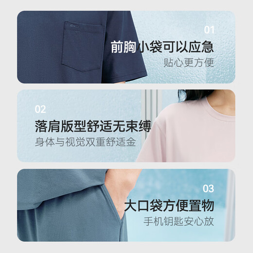 Made in Jingdong [10A Antibacterial] 50-piece cotton modal cool pajamas men's pajamas short-sleeved T-shirt home clothes set Dailan XL
