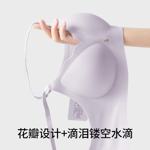 Duoduo Cotton New Underwear Women's Jasmine Scent 10A Antibacterial Small Breast Push-Up No Wire Bra Cardamom Purple L Size