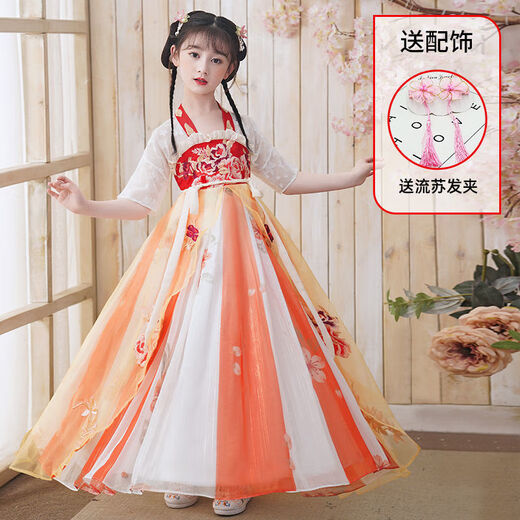 姿伟祺女童夏季汉服连衣裙公主古装裙子 9208汉服 【收藏流苏】 均码 110