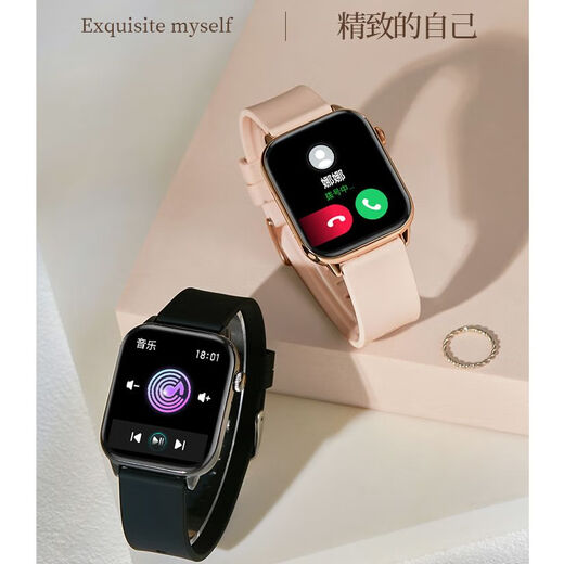 Téléphone mobile Xiaomi Home 9pro Bracelet Step Sports Bracelet Séquence cardiaque Pression de la pression artérielle Rappel Hommes et femmes Couples Regardez Black 2025 Nouveau modèle