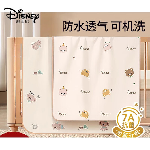 迪士尼（Disney）隔尿垫婴儿童防水透气可水洗大尺寸宝宝a类床单尿布姨妈月经床垫 2条装【蜜罐萌熊+慵懒考拉】-7 50x70cm