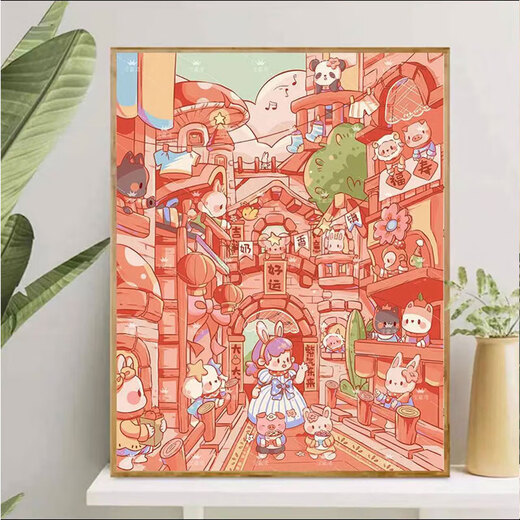 Jiatuling Milk Farm Digital Painting Digital Painting Super Complexe 2024 Nouveau dessin animé DIY PEINTURE DE COULEUR COUPAGNE TREASE BAY BAY