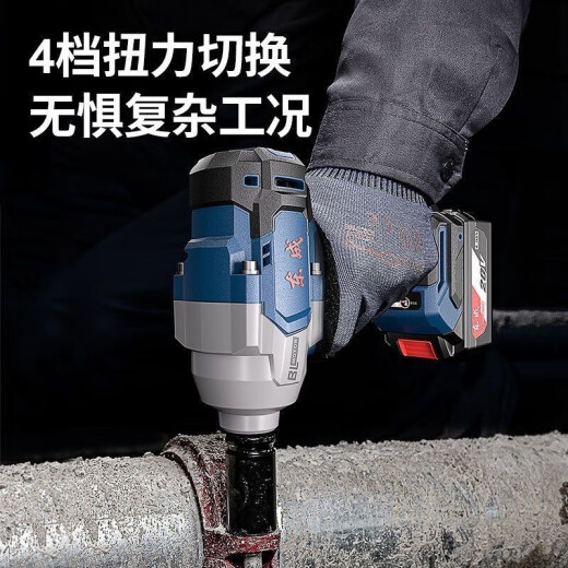 Dongcheng Dongcheng Electric Treer DCPB698 Large Torque Lithium Impact Board Dongcheng Charge Auto Réparation de réparation Auto Tenue de vent Dongcheng DCPB358 Téléle électrique 4.0 Deux deux charges électriques One Charge