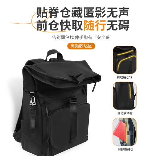 thinkplus联想双肩包男士商务出差大容量背包通勤电脑包时尚书包旅行包16寸