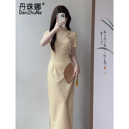 DanZhuNa purple new Chinese dress 2025 summer new women's clothing girl's young improved temperament cheongsam long skirt 9764 yellow cheongsam (no accessories) L