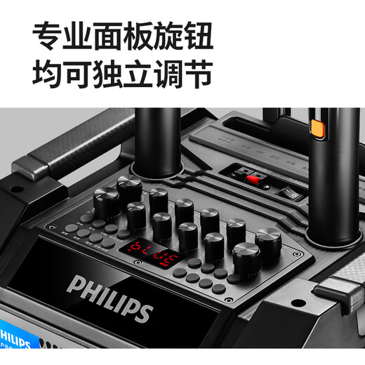 Philips Square Dance Audio outdoor stage high-power mobile portable trolley commercial conference speaker wireless Bluetooth high volume karaoke amplification with dual microphone SD180T 12-inch bass + dual microphone