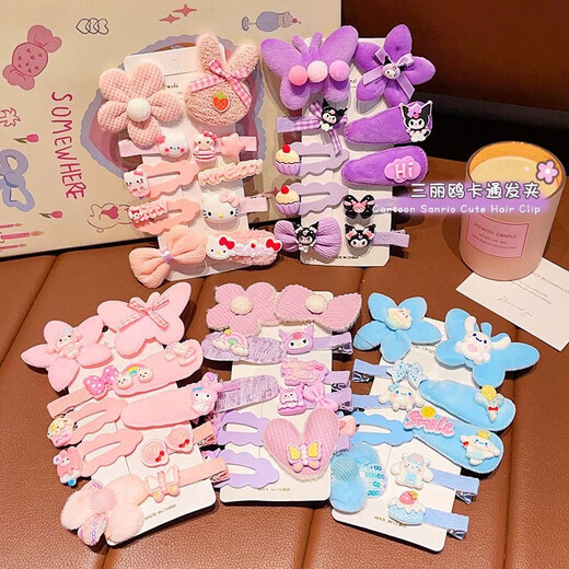 Cartoon Jade Dog Girl Haarnadel Herbst und Winter Plüsch Bangs Seitendekoration Süßes Kinder Kuromi Haarzubehör Q683 Lila Kuromi 10-teilige Set