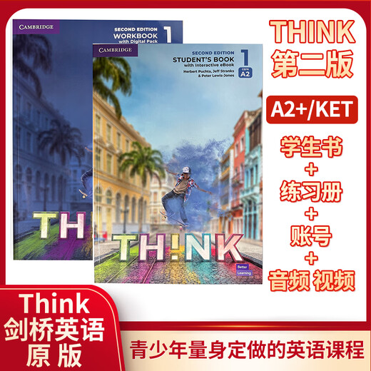 Neue Version der ursprünglichen zweiten Version der Cambridge Middle School English Think Starter Level 12345 Lehrbuch + Übungsbuch + Online-Konto Senden Sie Audio- und Video-Test-Antworten.