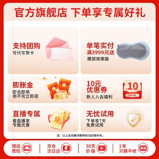 Bily relaxed (breo) N5mini series neck massager, cervical vertebrae, shoulder and neck trapezoid muscle, legs, waist and neck massage shawl physiotherapy device, birthday, March 8th Festival, girls' gifts to girlfriend [neck width can be adjusted] N5miniS3-intelligent control