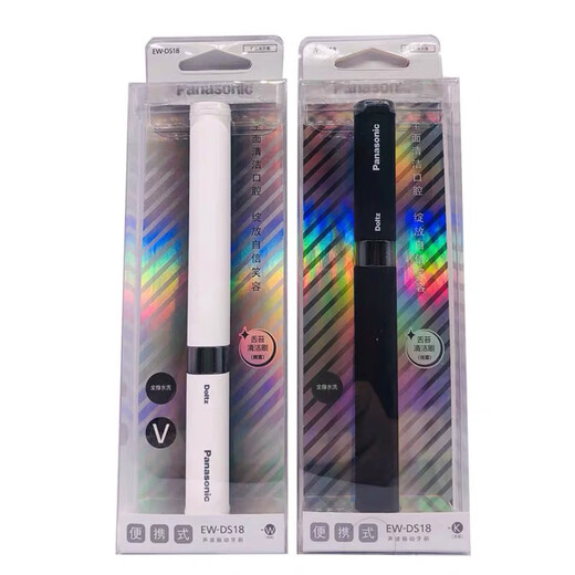 Panasonic Sonic Vibration Electric Toothbrush EW-DS18 Portable Toothbrush Adult Household Soft-bristled Automatic Toothbrush Black