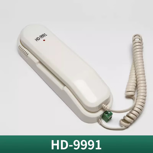 JPHZNB eignet sich für Riese Konli Maschinenraum Cycling Pot Intercom HD-9901/9904X/9904C/02Y/9991 HD9902Y