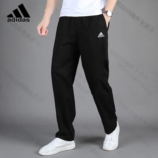 阿迪达斯 （adidas）裤子男秋季新款直筒裤宽松薄款跑步长裤男士运动裤GK9222 GK9273_直筒  XL 175-195斤