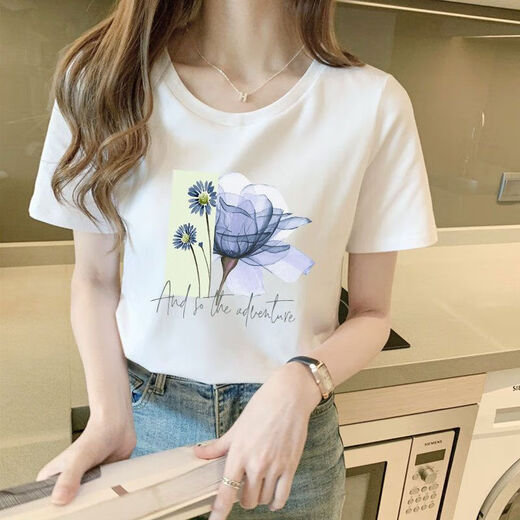 Yalu Summer oficial 2025 nueva camiseta blanca de algodón puro para mujeres alumnos de temperamento suelto de manga corta Cuerpo versátil de hombro 9793 W blanco L de manga corta L (recomendado 105-120 Jin [Jin equivale a 0,5 kg])