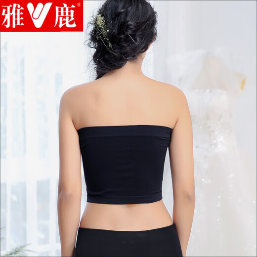 Yalu Mid-Length Tube Top Women's Bottoming Bra Summer Without Pads One-piece Strapless Bra Wraps Thin Breasts Extra Long Style (One Piece White) L