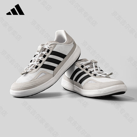 ADIDAS阿迪达斯溯溪鞋男鞋女鞋2025情侣款春夏季户外涉水鞋运动休闲鞋 米白/黑JP6630 42