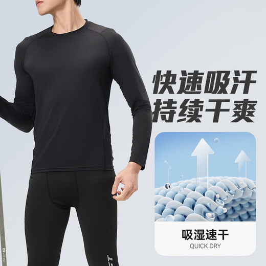 VICTORIATOURIST sports suit men's running quick-drying clothing tight fitness clothing basketball training clothing base badminton clothing