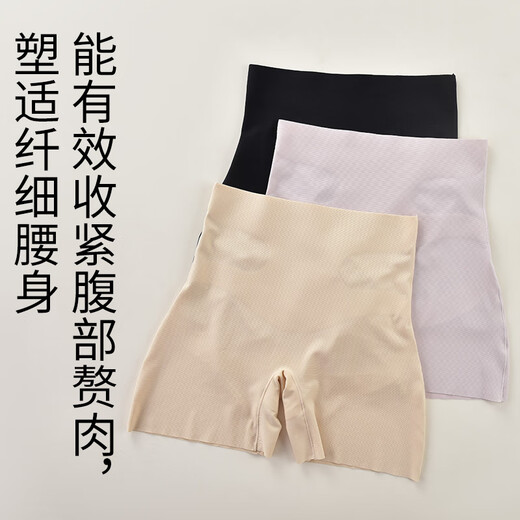 Tingmei-Bauchheizenhose für Frauen mit hüftlangen Hüftlebenbauch, hohe Taille, magenleichter Sommerdünn, Traaceless atmungsable Unterwäsche, Forming Unterwäsche