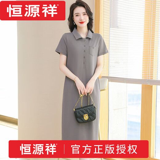 Hengyuanxiang Polo neck dress pure cotton women's summer lapel long over-knee T-shirt loose casual sports large-size short-sleeved skirt 1 brand blue 9858 model 3XL 140-150Jin [Jin equals 0.5 kg]