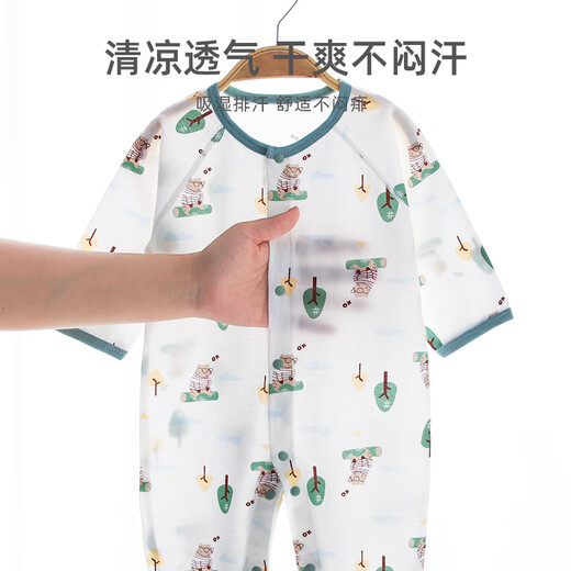 翘脚鸭（Tiptoe Duck）婴儿衣服新生儿夏季薄款连体衣宝宝内衣贴身睡衣 熊博士2件 90cm
