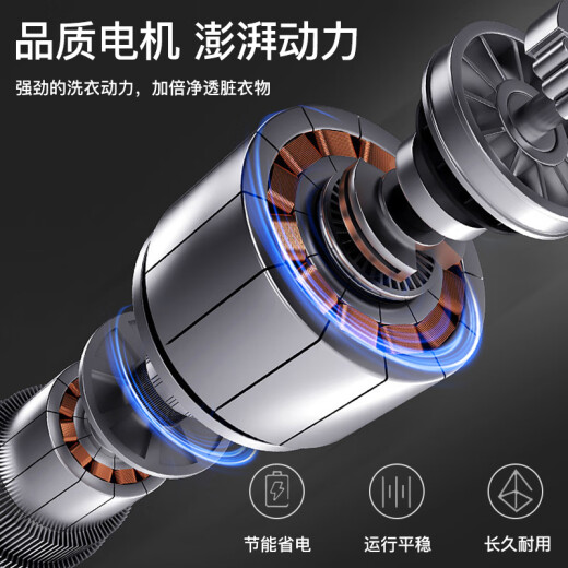 志高全自动洗衣机家用波轮智能洗脱一体小型大容量洗烘一体机公寓出租房宿舍迷你风干脱水 10KG【主销款-智能风干-蓝光洗护-强动力电机】