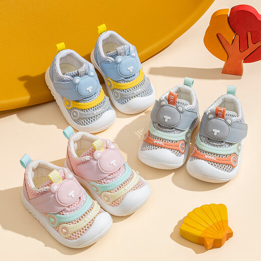 Tombeck Baby Baby Shoes Shoes Summer Soft Sole Breathable Funcional Sandals Caterpillar Sandals Hombres y mujeres zapatos de bebé Pink 16