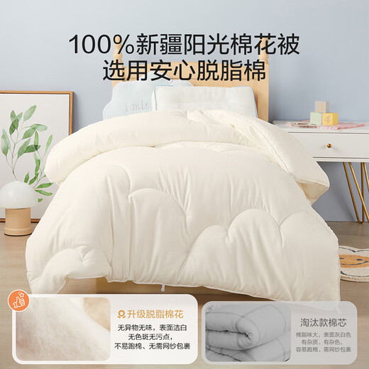 BEYONDHOME BABY kindergarten school season 60-count long-staple cotton set three-piece set for baby entering the kindergarten special baby nap bedding set cotton filling core Yunduo Lion bed sheet style seven-piece set (four seasons)