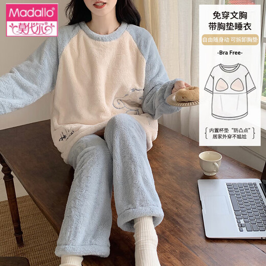 莫代尔带胸垫睡衣女士秋冬季加厚珊瑚绒2024新款可爱熊法兰绒家居服套装 1105脚印熊【带胸垫可拆卸】 XL【建议体重120-135斤】